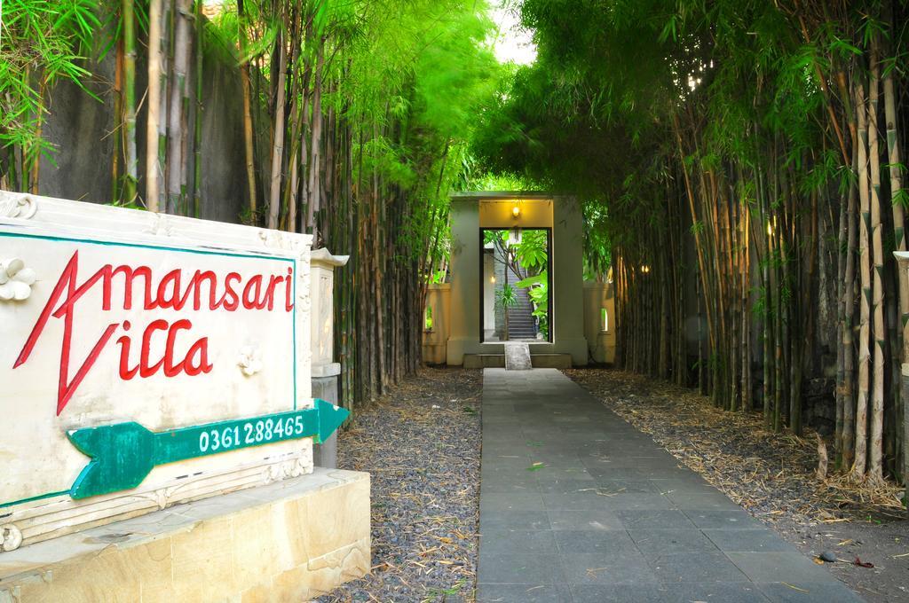 Sari